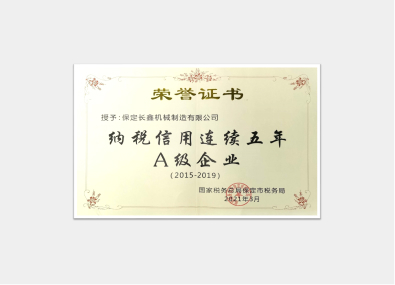 award-1